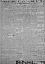 giornale/TO00185815/1917/n.49, 5 ed/002